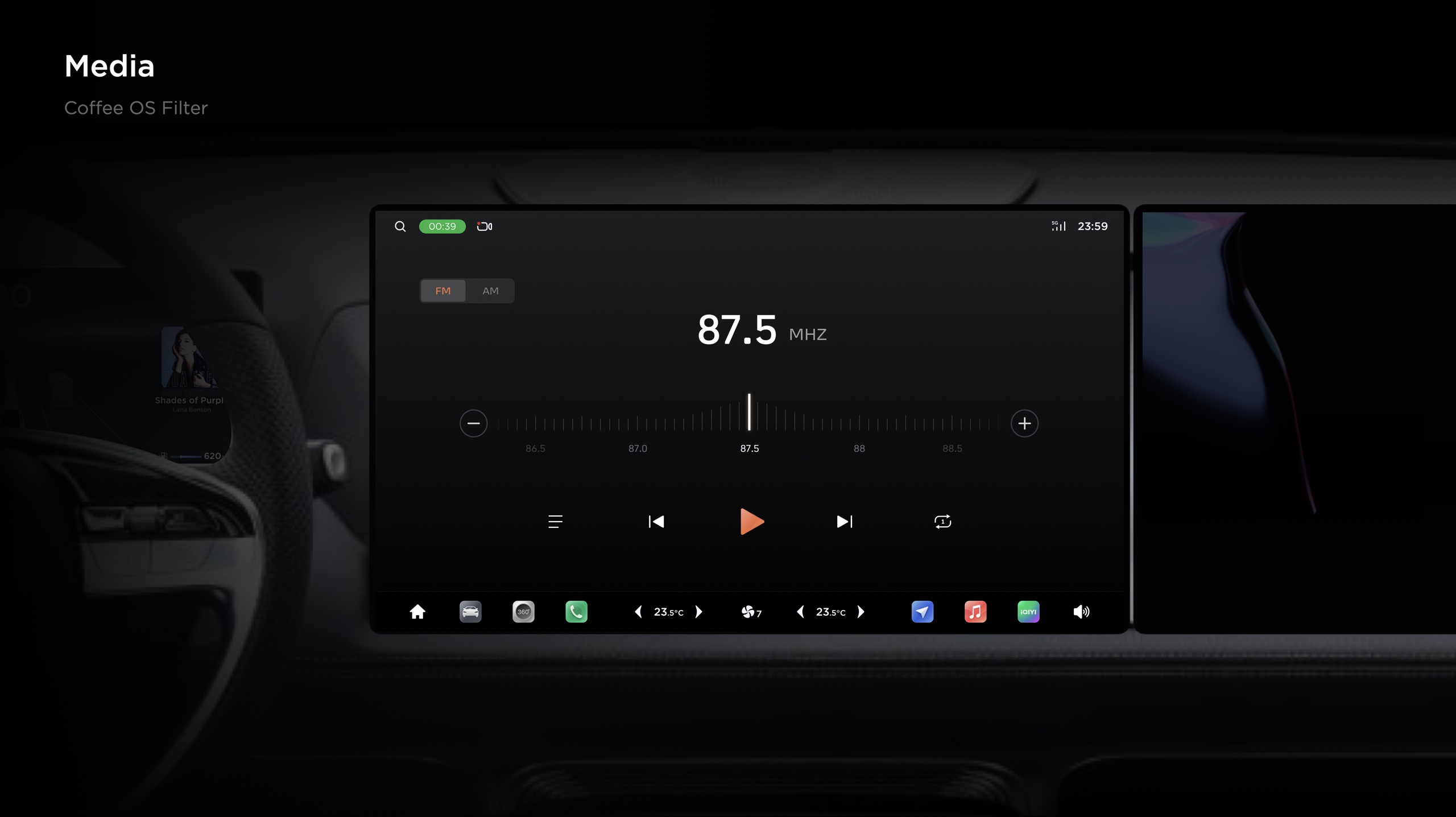 CUX 3.0 radio media example