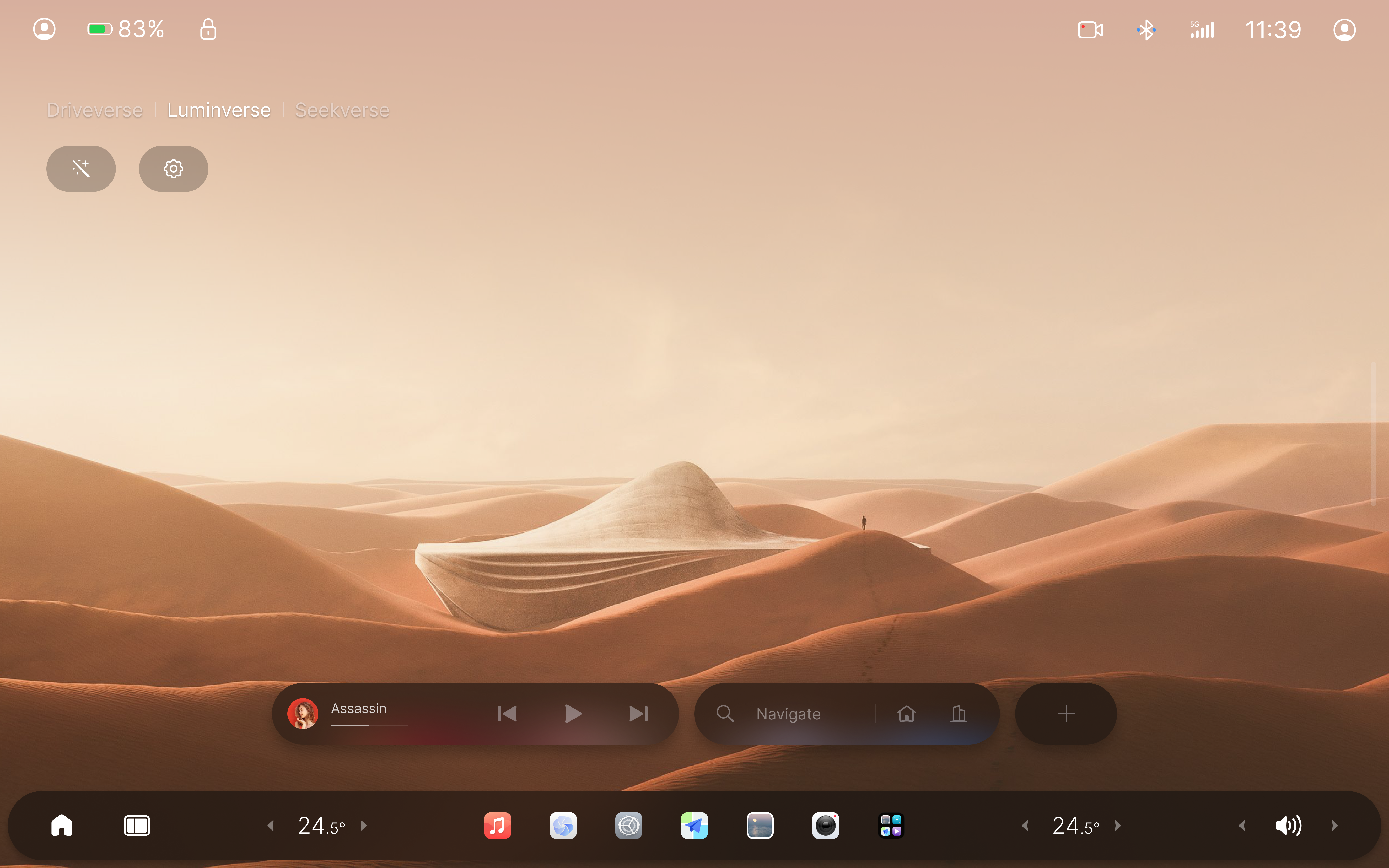 Nebula OS Aura Space desert landscape scene