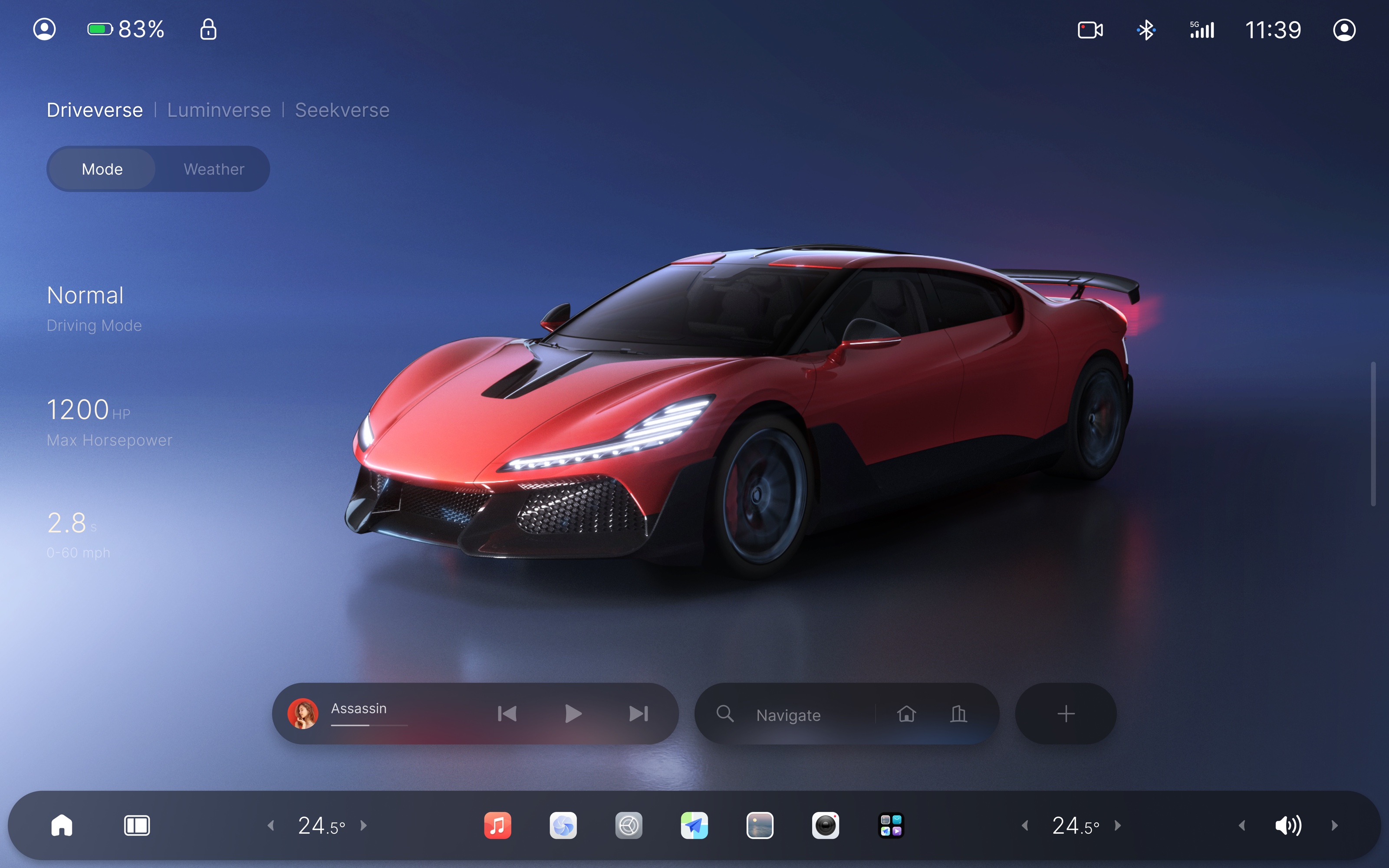Nebula OS Drive Space Normal driving mode interface