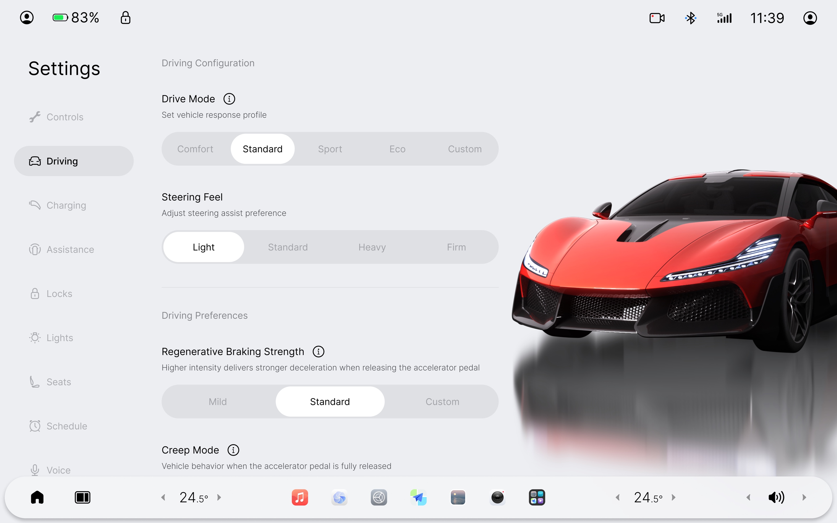 Nebula OS vehicle settings in day mode